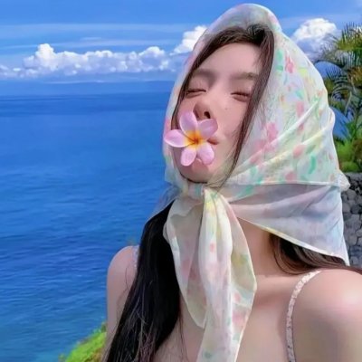 家族的旅途