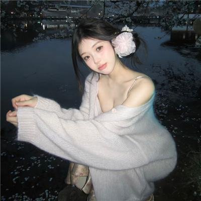 剩女约瑟芬国语