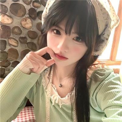 水瓶女人心